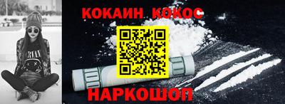 гидра Заволжье