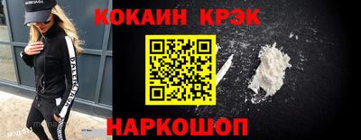 jwh Заводоуковск