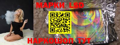 jwh Заводоуковск
