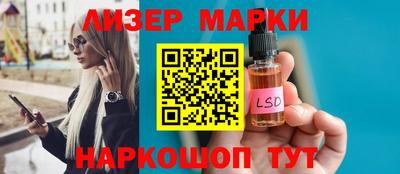 jwh Заводоуковск