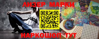 jwh Заводоуковск