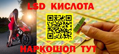 mdpv Жуковский