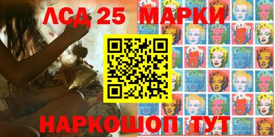mdpv Жуковский