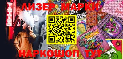 jwh Заводоуковск