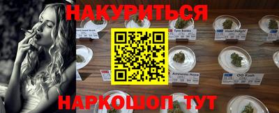 mdpv Жуковский