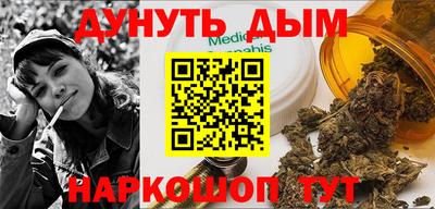 jwh Заводоуковск