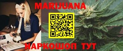 mdpv Жуковский