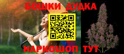 jwh Заводоуковск