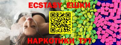 jwh Заводоуковск
