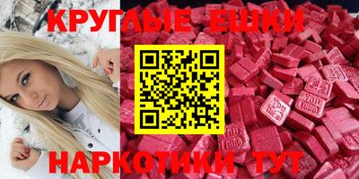 jwh Заводоуковск
