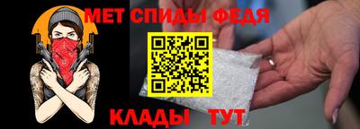 гидра Заволжье