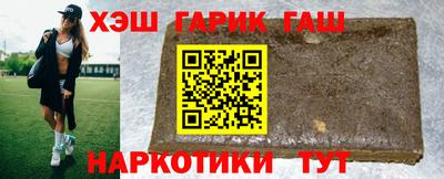 mdpv Жуковский