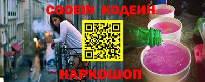 mdpv Жуковский