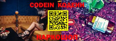 mdpv Жуковский