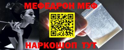 гидра Заволжье